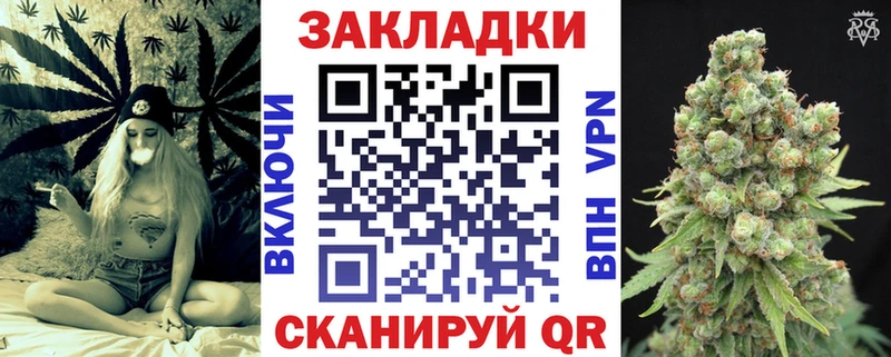Наркошоп купить АМФ COCAIN Мефедрон МАРИХУАНА APVP Бабушкин