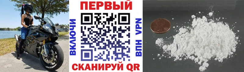 Купить где Бабушкин Amphetamine 98%