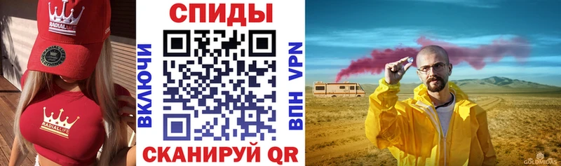 АМФ 98% Бабушкин