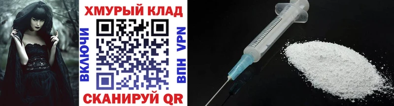 Героин Афган  Купить  Бабушкин 
