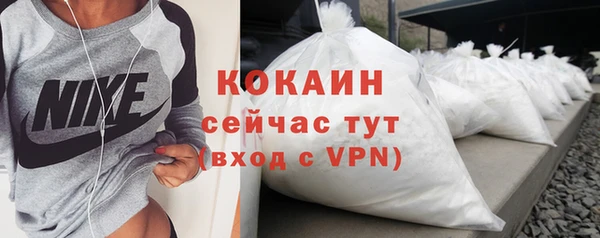 a pvp Балахна
