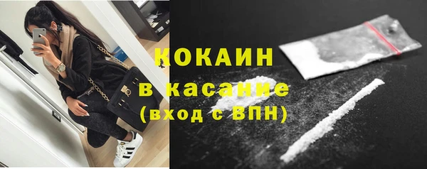герыч Магадан