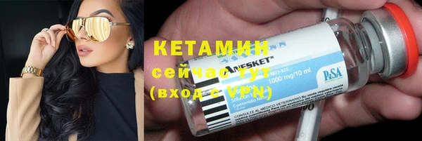 a pvp Балахна