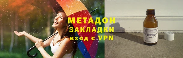 Альфа ПВП Баксан