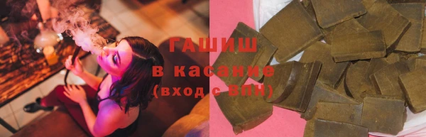 альфа пвп VHQ Майский
