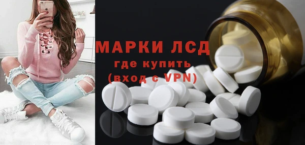 Альфа ПВП Баксан