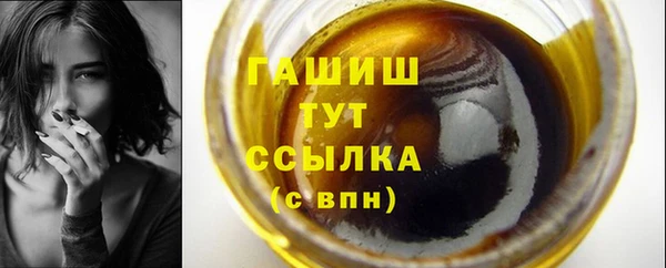 меф Балабаново
