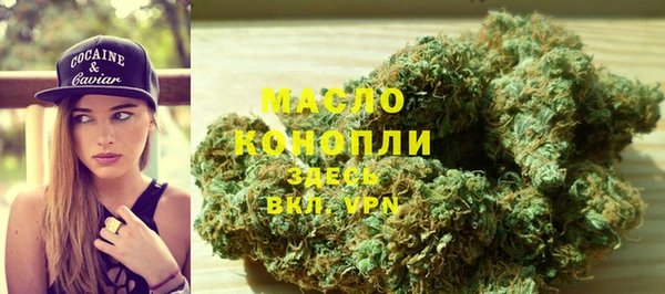 меф Балабаново