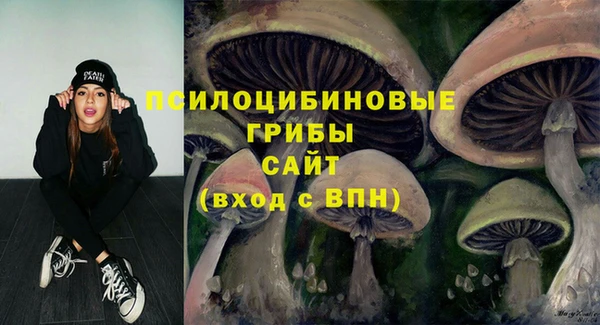 меф Балабаново