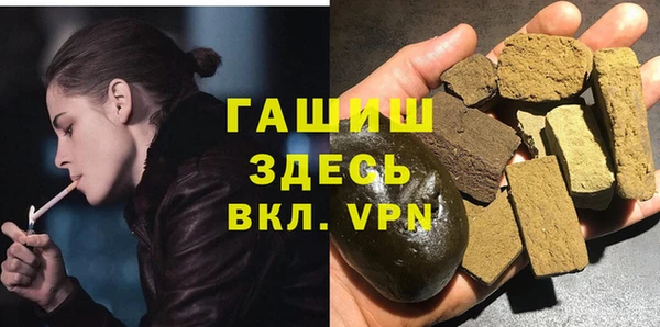 a pvp Балахна
