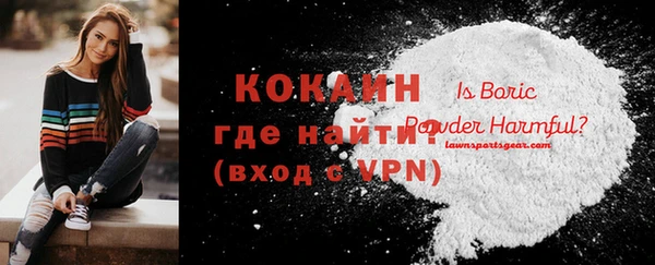 меф Балабаново