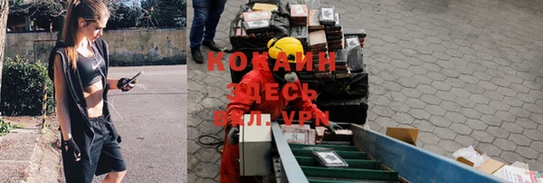 Альфа ПВП Баксан