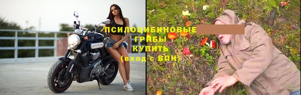 меф Балабаново