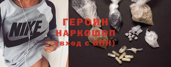 a pvp Балахна
