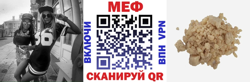 Купить где  Бабушкин  МЯУ-МЯУ VHQ 