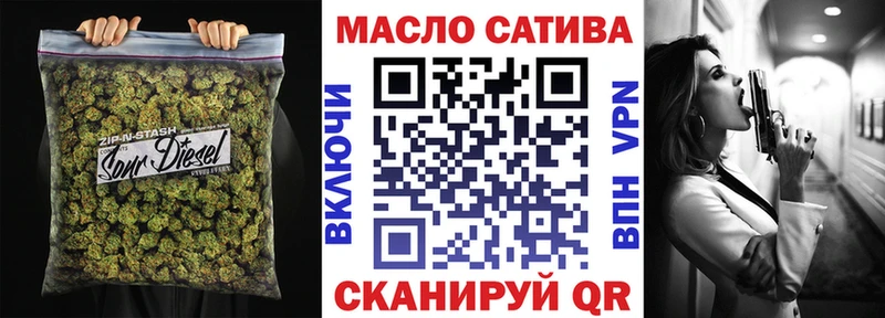 Дистиллят ТГК вейп с тгк  Купить где  Бабушкин 