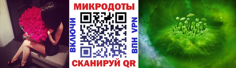 Купить где  Бабушкин  Галлюциногенные грибы прущие грибы 
